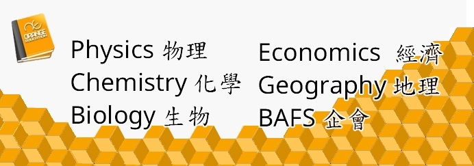 Phy*Chem*Bio*Econ*Geog*BAFS